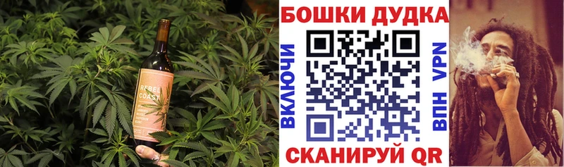 купить наркоту Можга Печенье с ТГК конопля