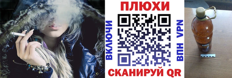 Гашиш ice o lator Можга