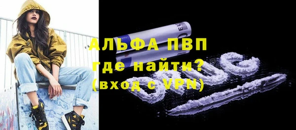jwh Армянск
