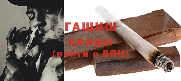 винт Аркадак
