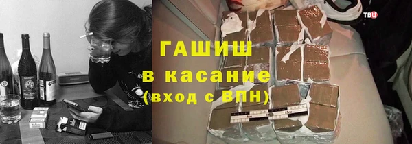 винт Аркадак