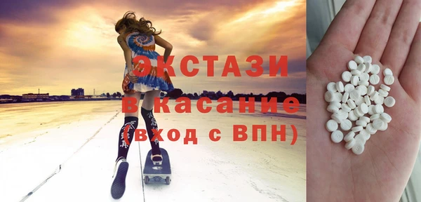 jwh Армянск