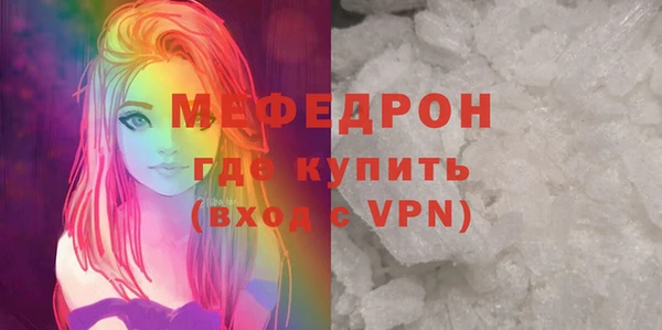 винт Аркадак