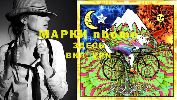 винт Аркадак