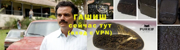 jwh Армянск