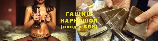 винт Аркадак