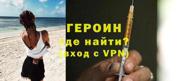 спиды Арсеньев