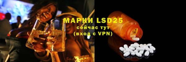 героин Магадан