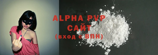 винт Аркадак