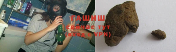 спиды Арсеньев