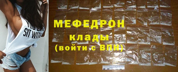 винт Аркадак