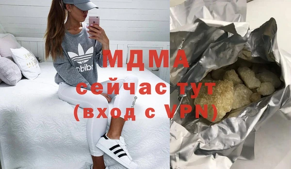 винт Аркадак