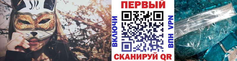 Первитин витя Можга