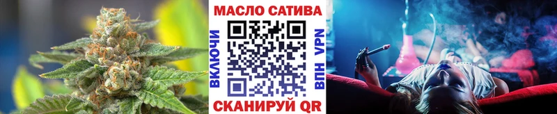 где продают   Можга  Дистиллят ТГК Wax 